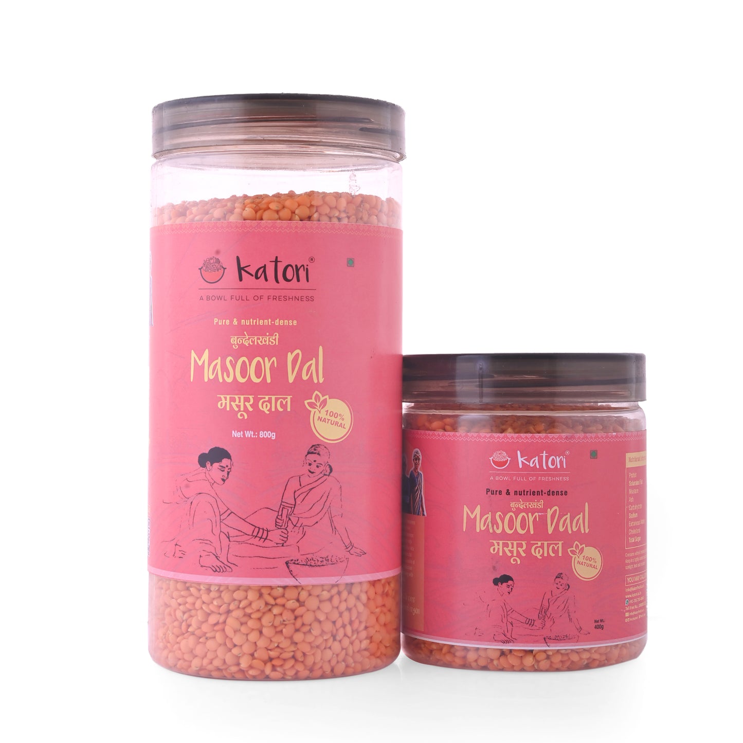MASOOR DAL PET JAR