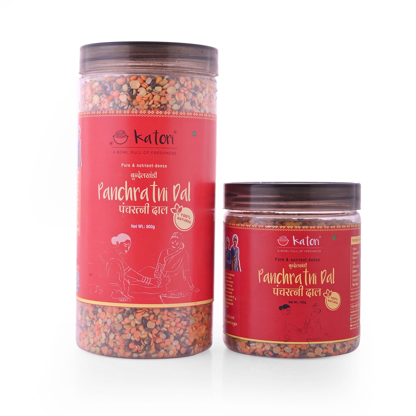 PANCHRATAN DAL PET JAR