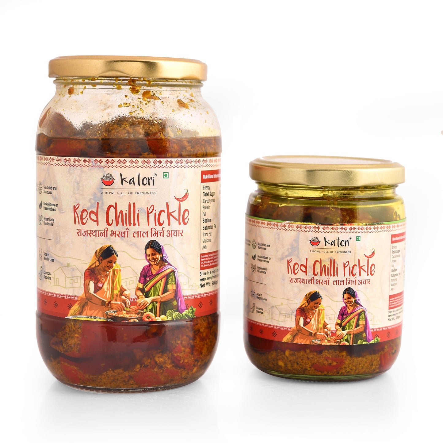Red Mirchi Bharwa Pickle
