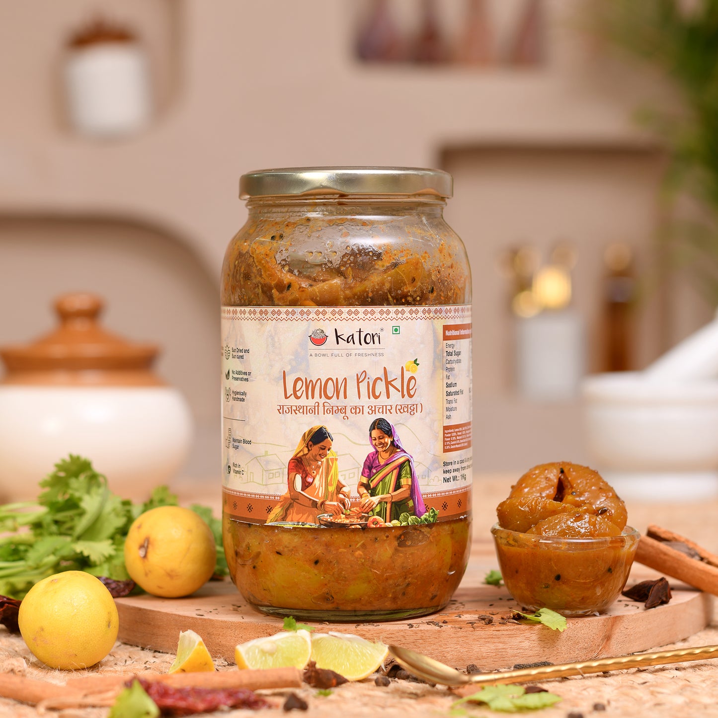 Lemon Khatta Pickle
