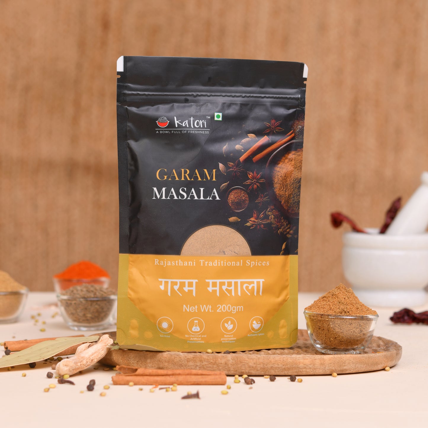 Garam Masala