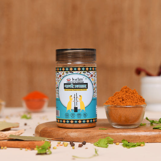 Sabji Masala