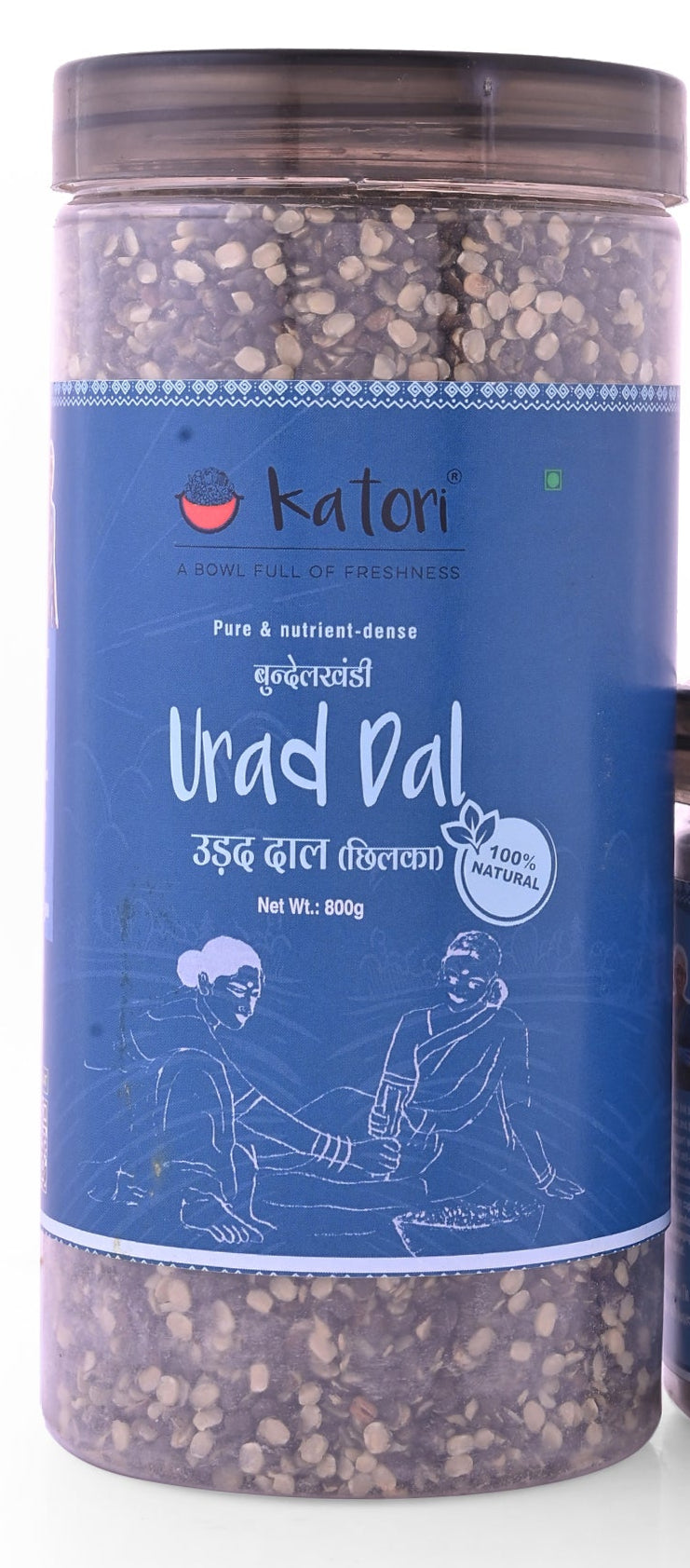 URAD DAL PET JAR