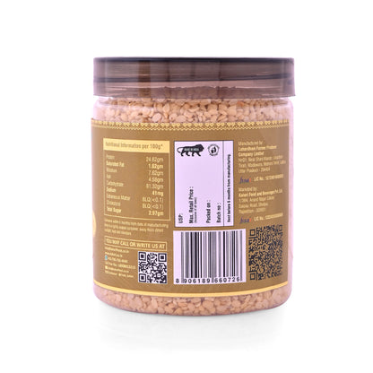 URAD MOGAR PET JAR