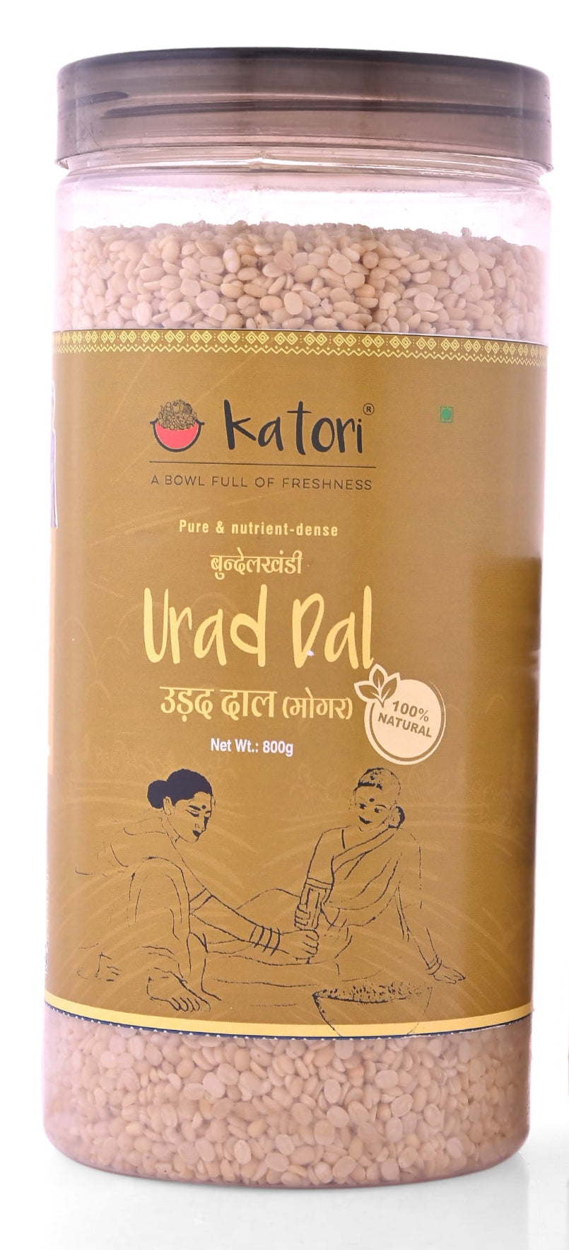 URAD MOGAR PET JAR