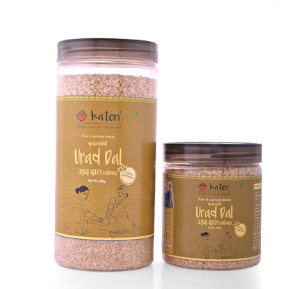 URAD MOGAR PET JAR