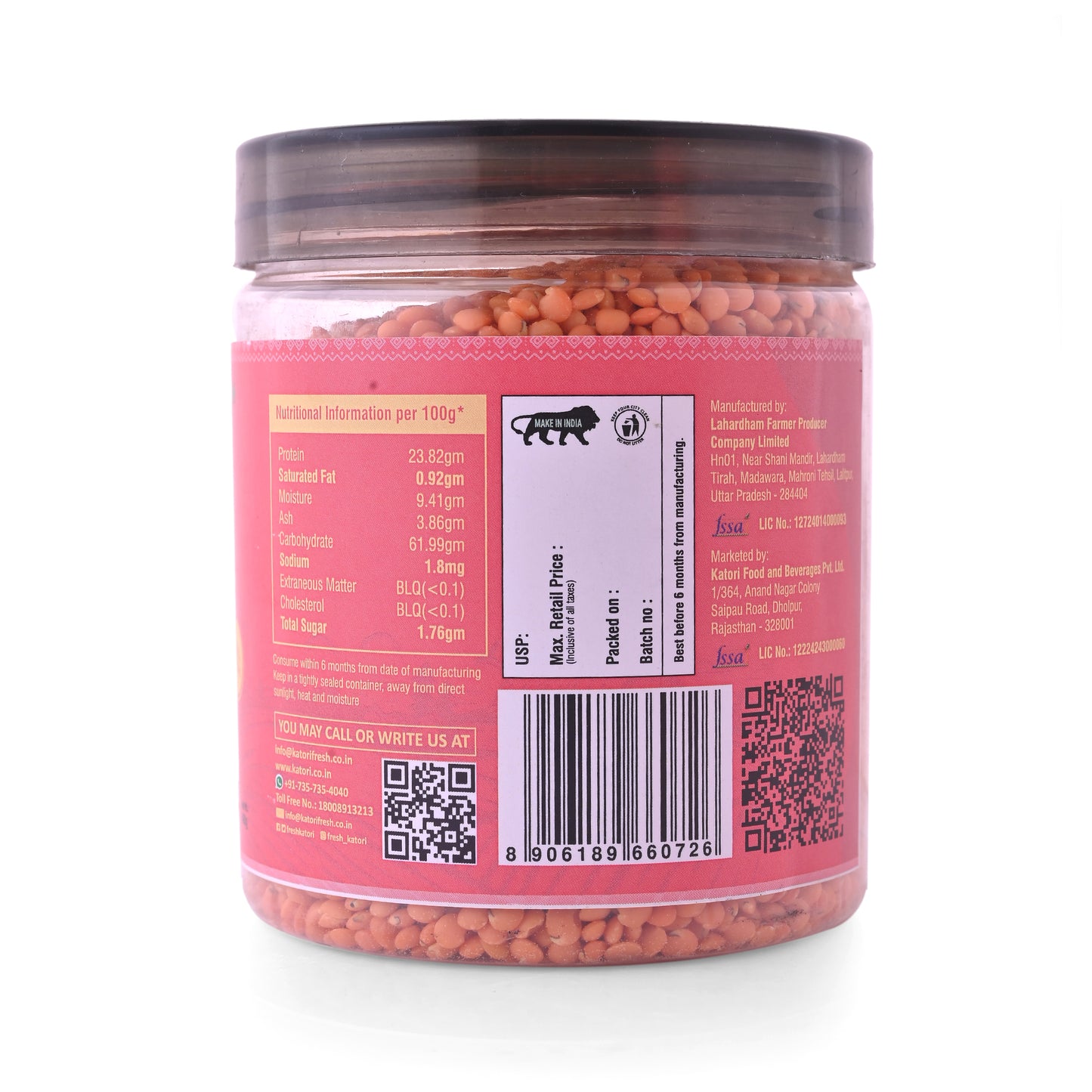 MASOOR DAL PET JAR