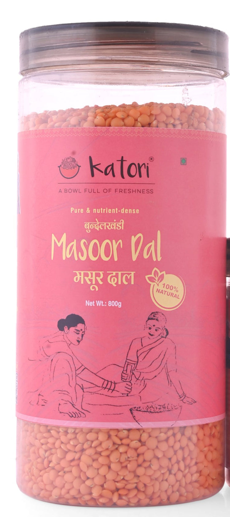 MASOOR DAL PET JAR
