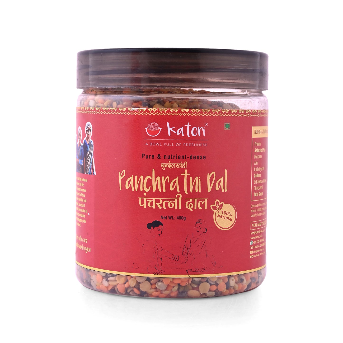 PANCHRATAN DAL PET JAR