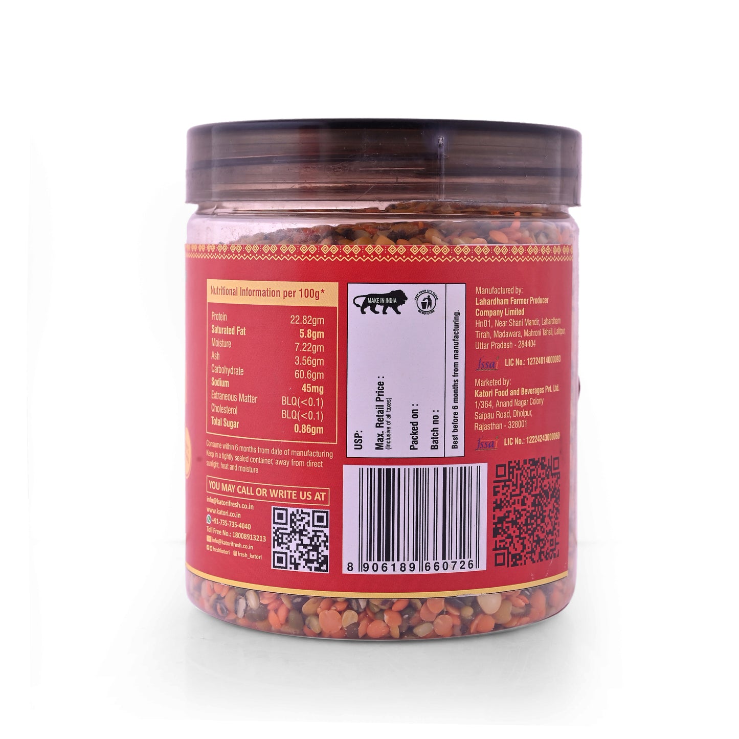 PANCHRATAN DAL PET JAR