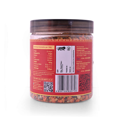 PANCHRATAN DAL PET JAR