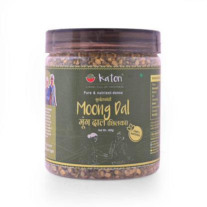 MOONG DAL PET JAR