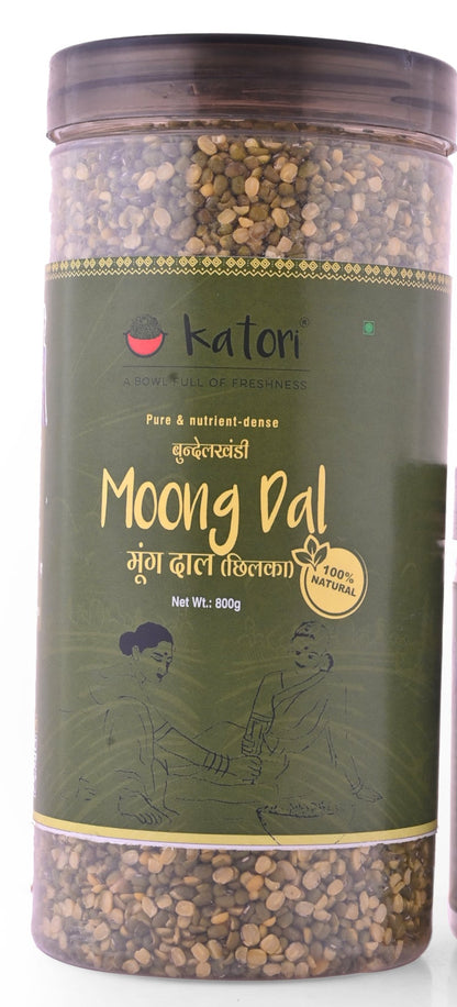 MOONG DAL PET JAR