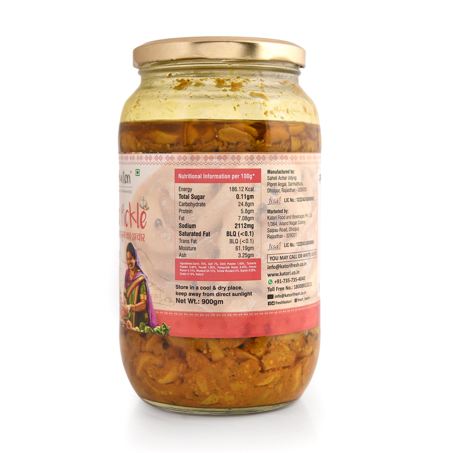 Garlic Pickle