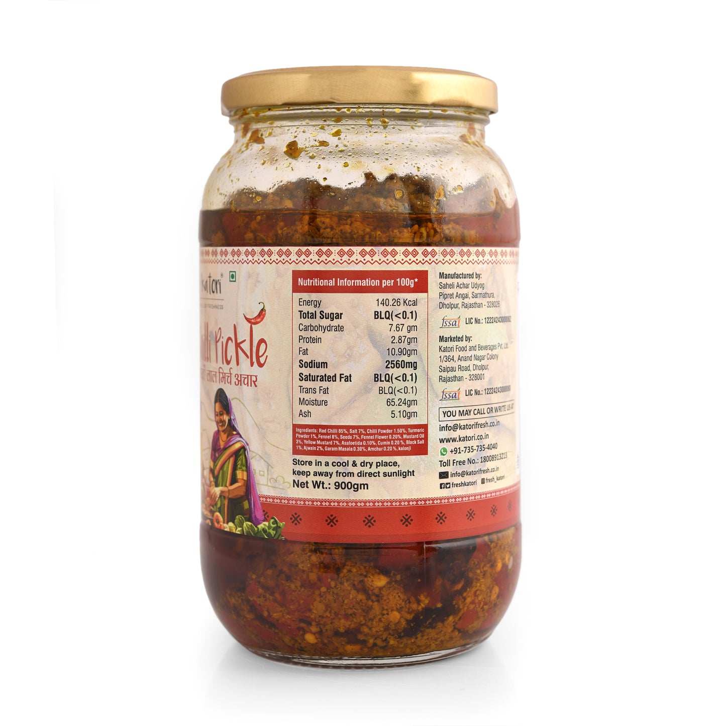 Red Mirchi Bharwa Pickle