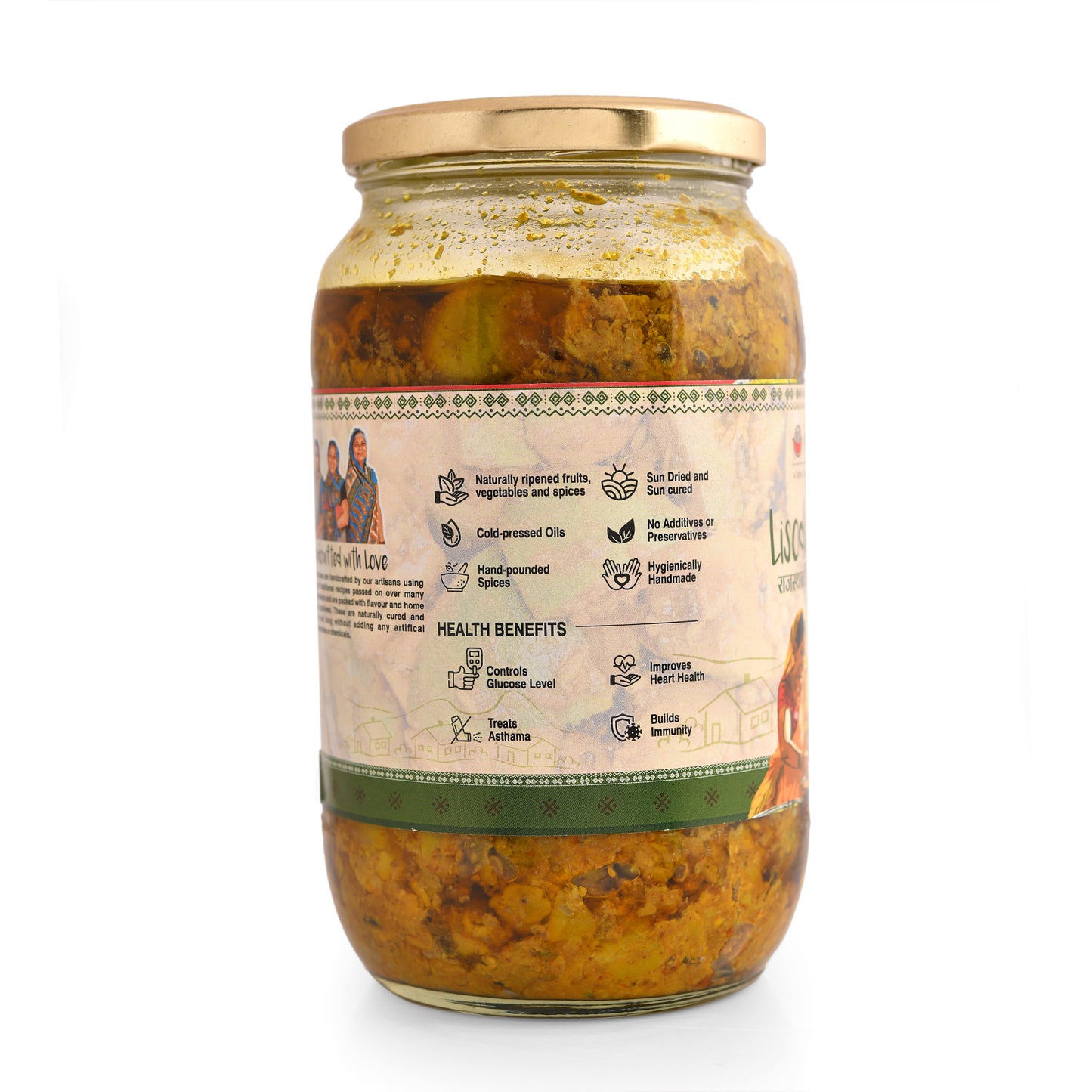 Lisoda Pickle
