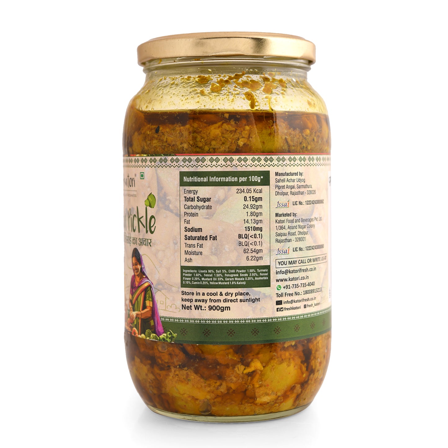Lisoda Pickle