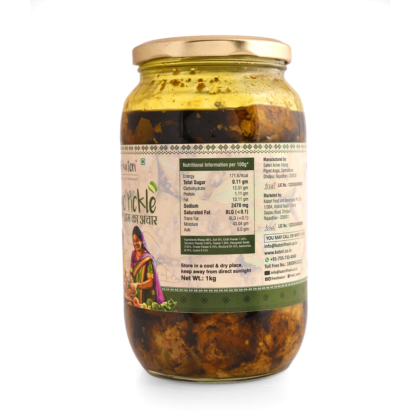 Mango Pickle