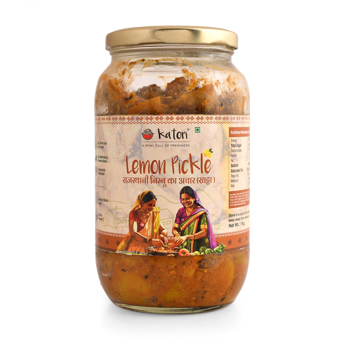 Lemon Khatta Pickle