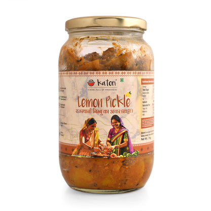 Lemon Khatta Pickle