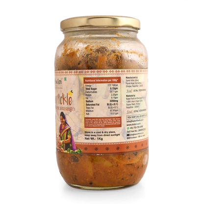 Lemon Khatta Pickle