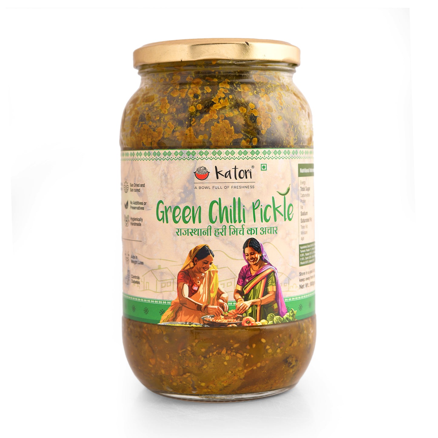 Mirchi Pickle