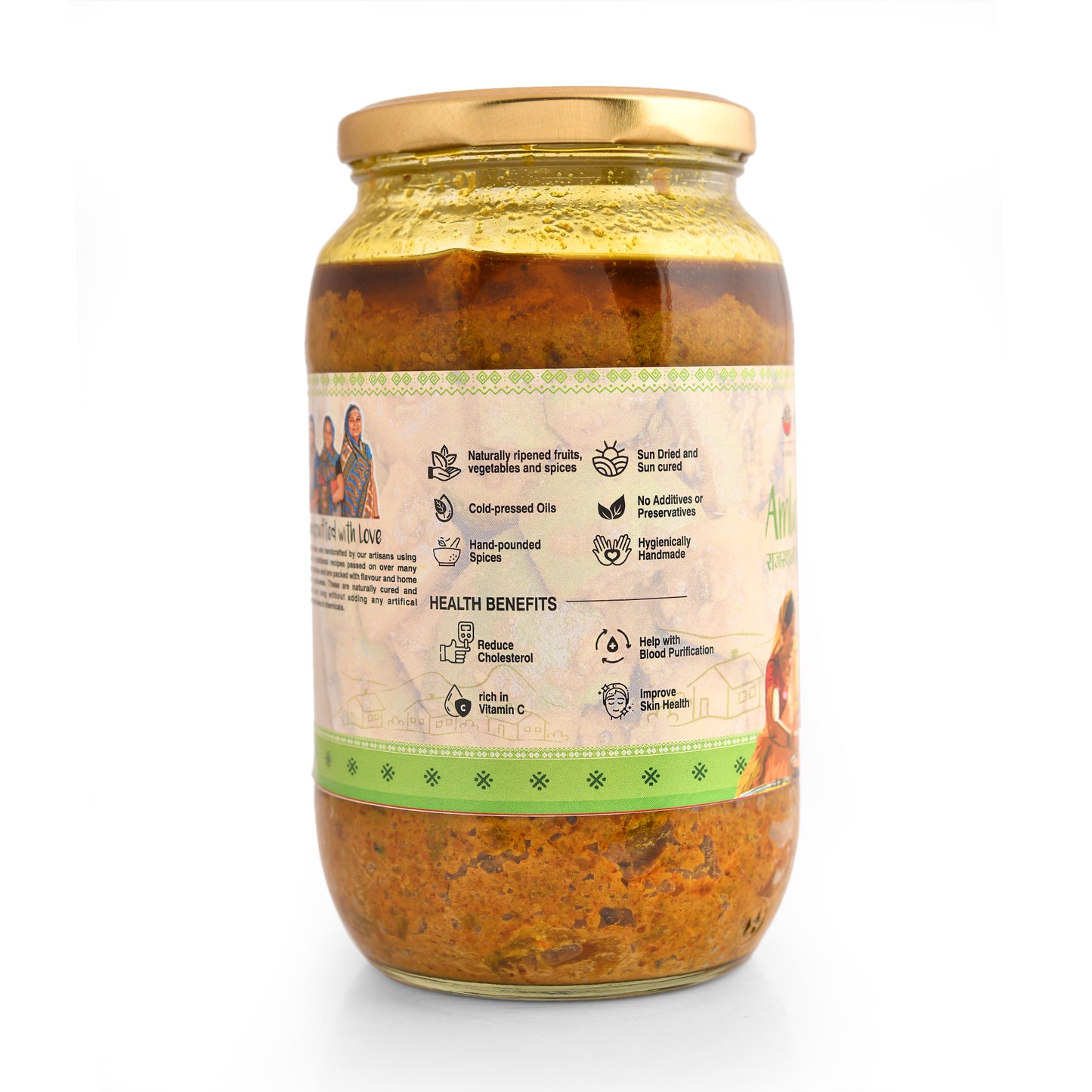 Amla Pickle