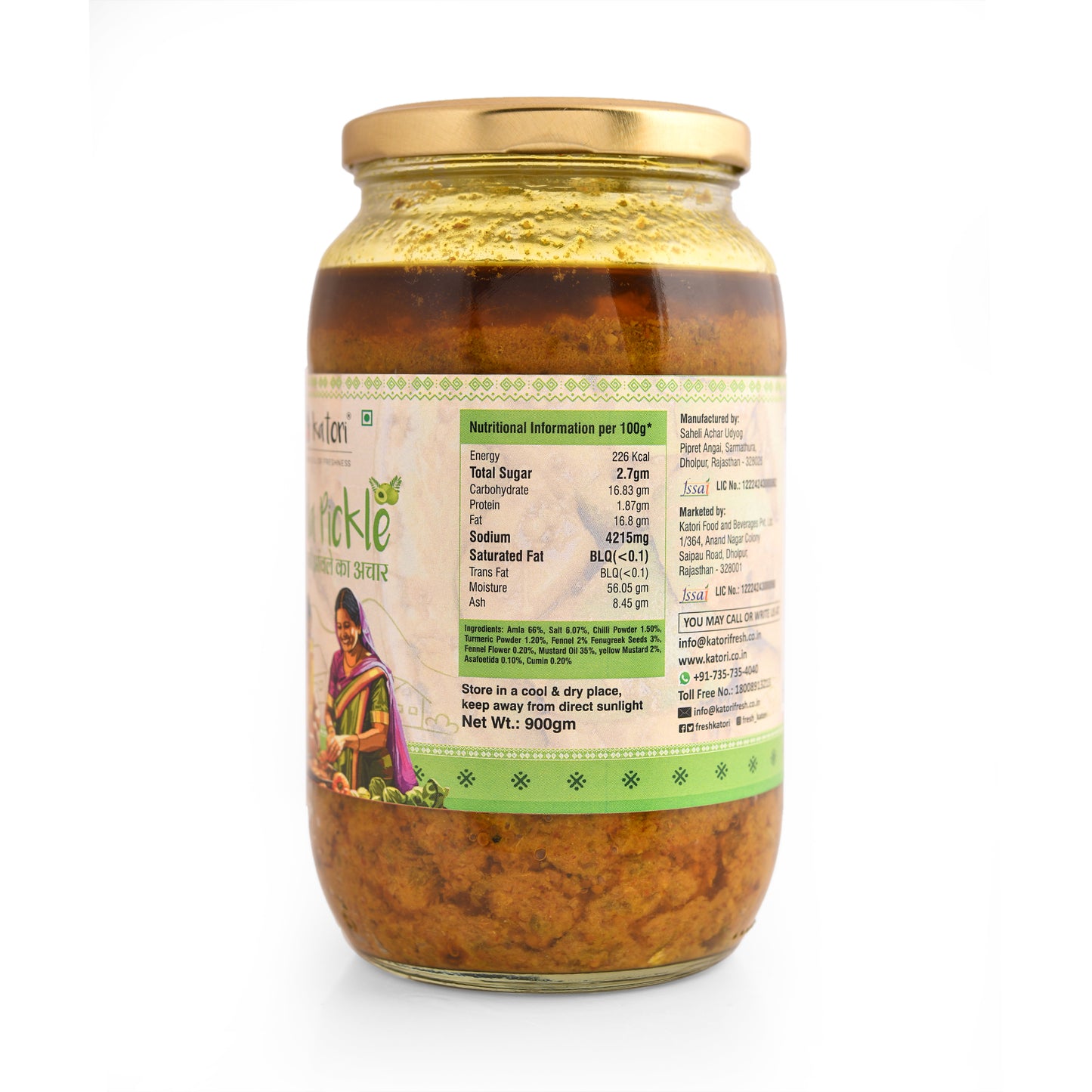 Amla Pickle