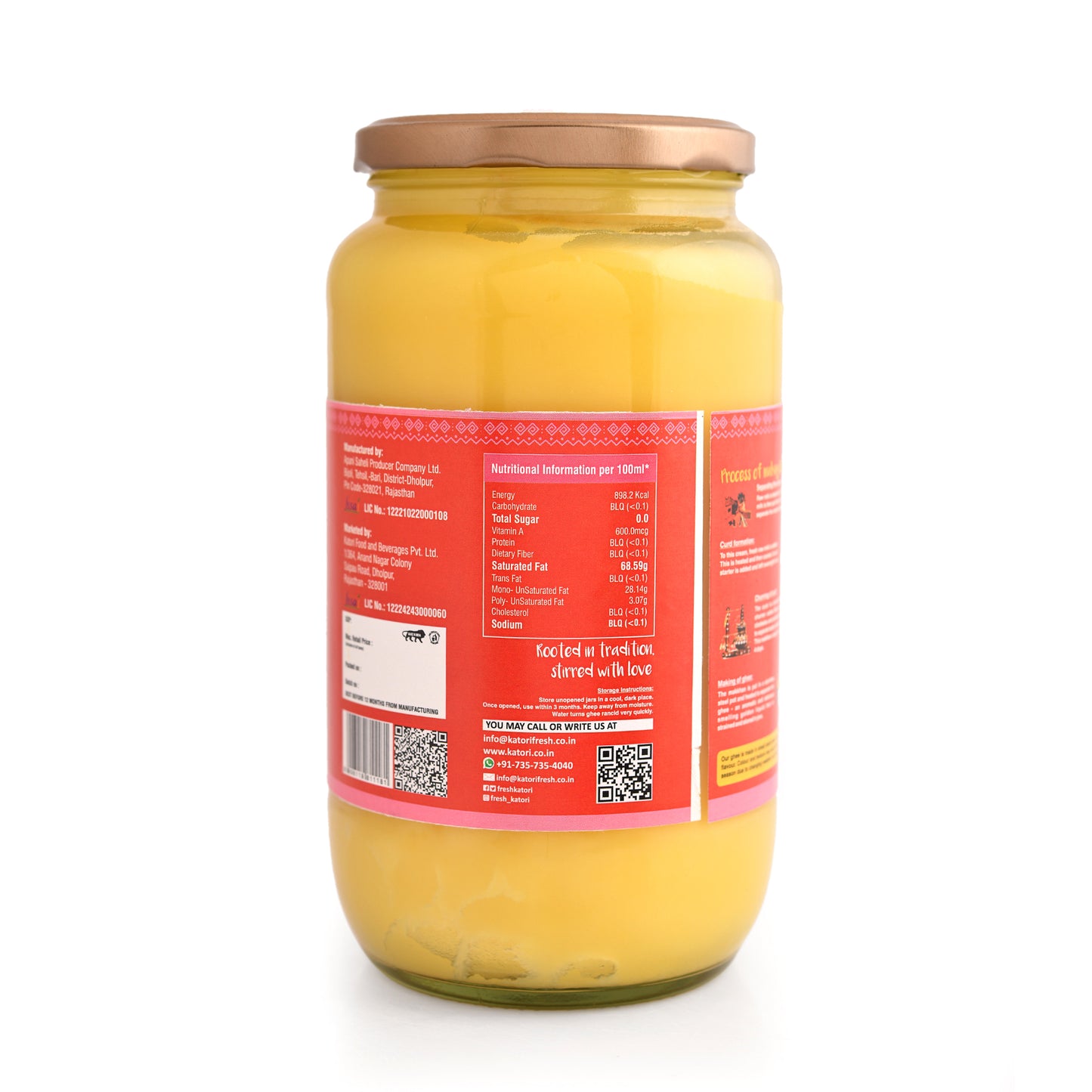 COW GHEE