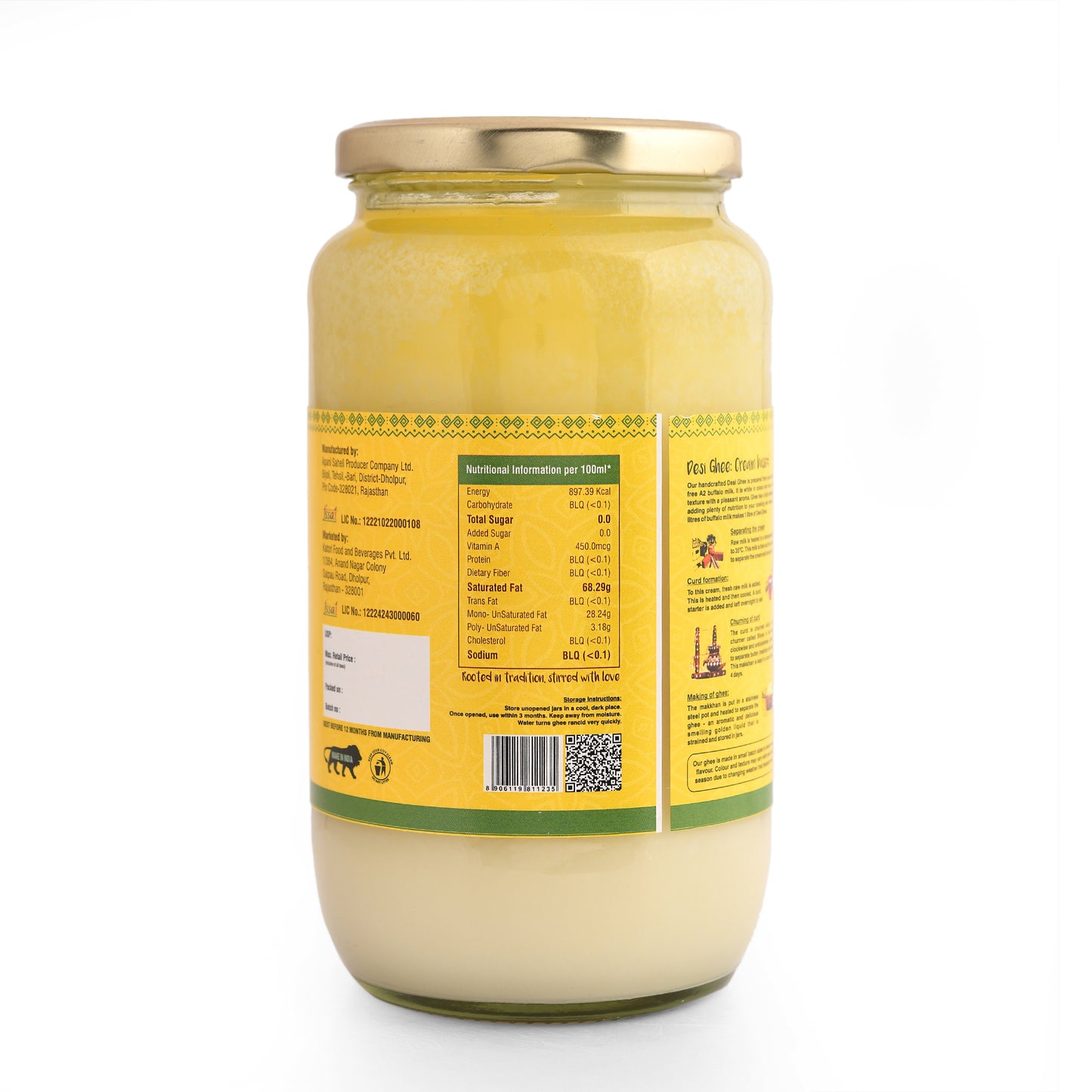 DESHI GHEE