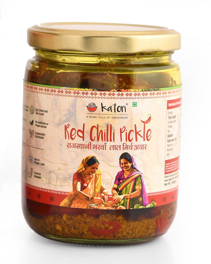 Red Mirchi Bharwa Pickle