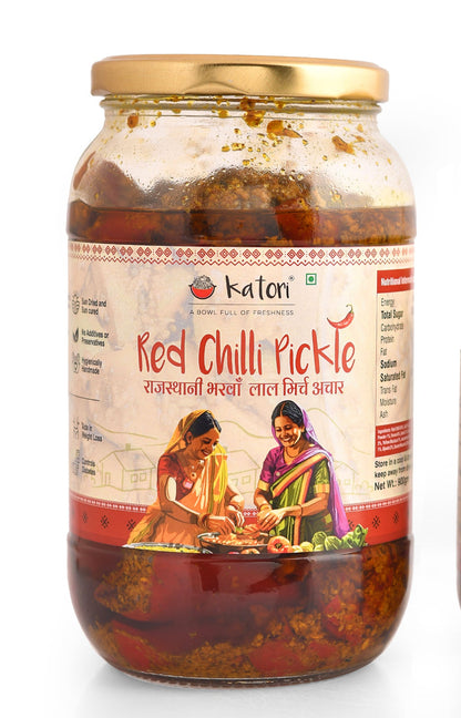 Red Mirchi Bharwa Pickle