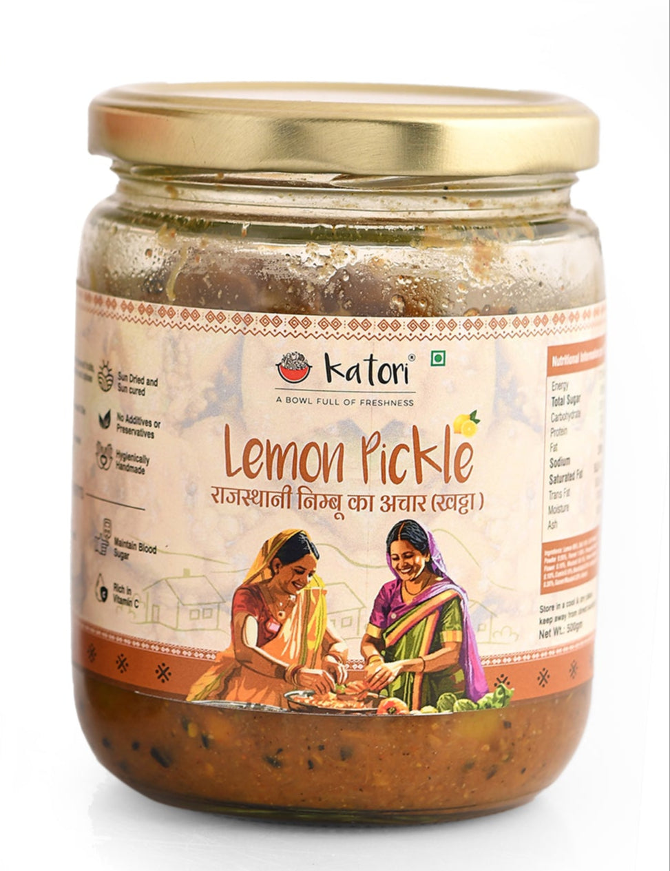 Lemon Khatta Pickle