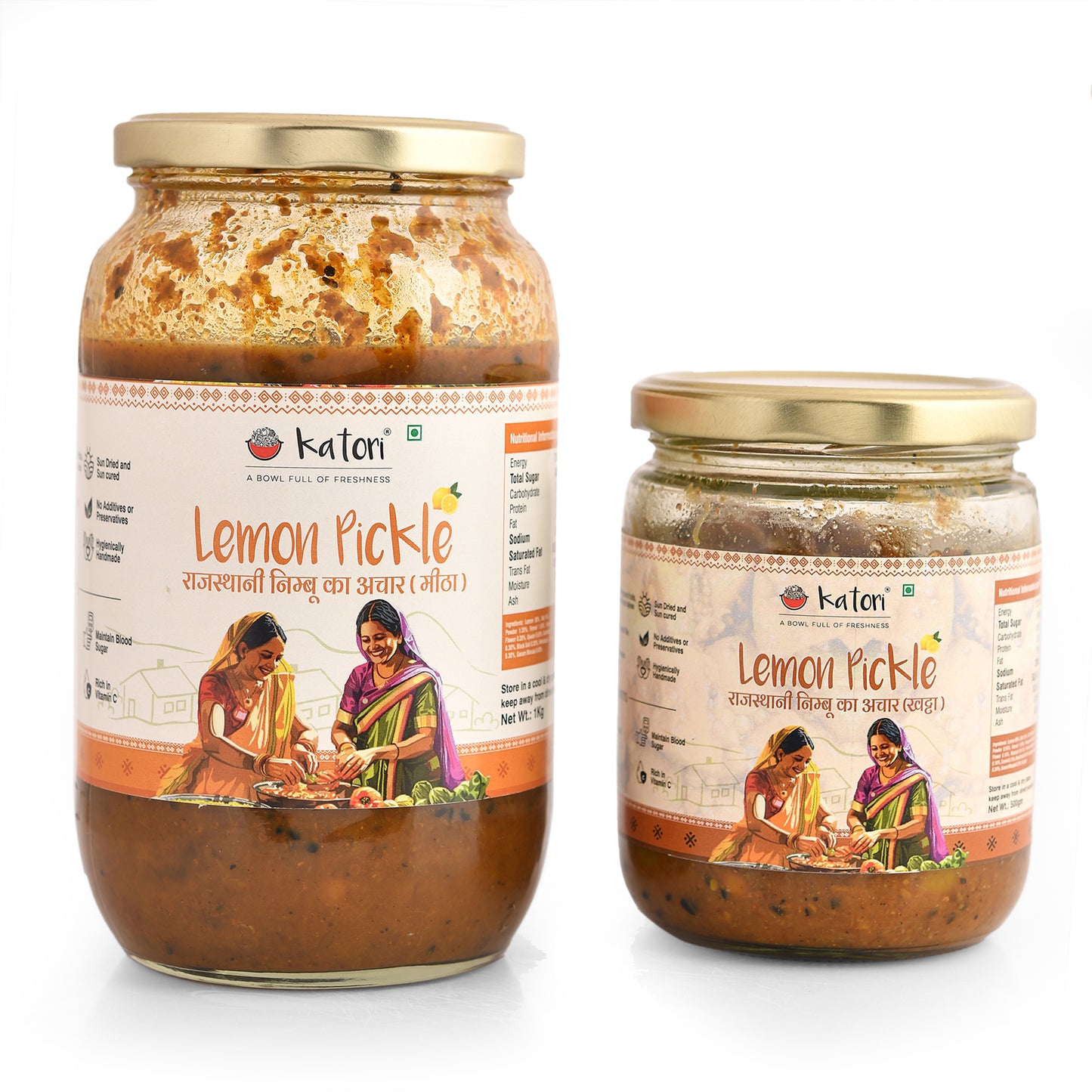 Lemon Khatta Pickle
