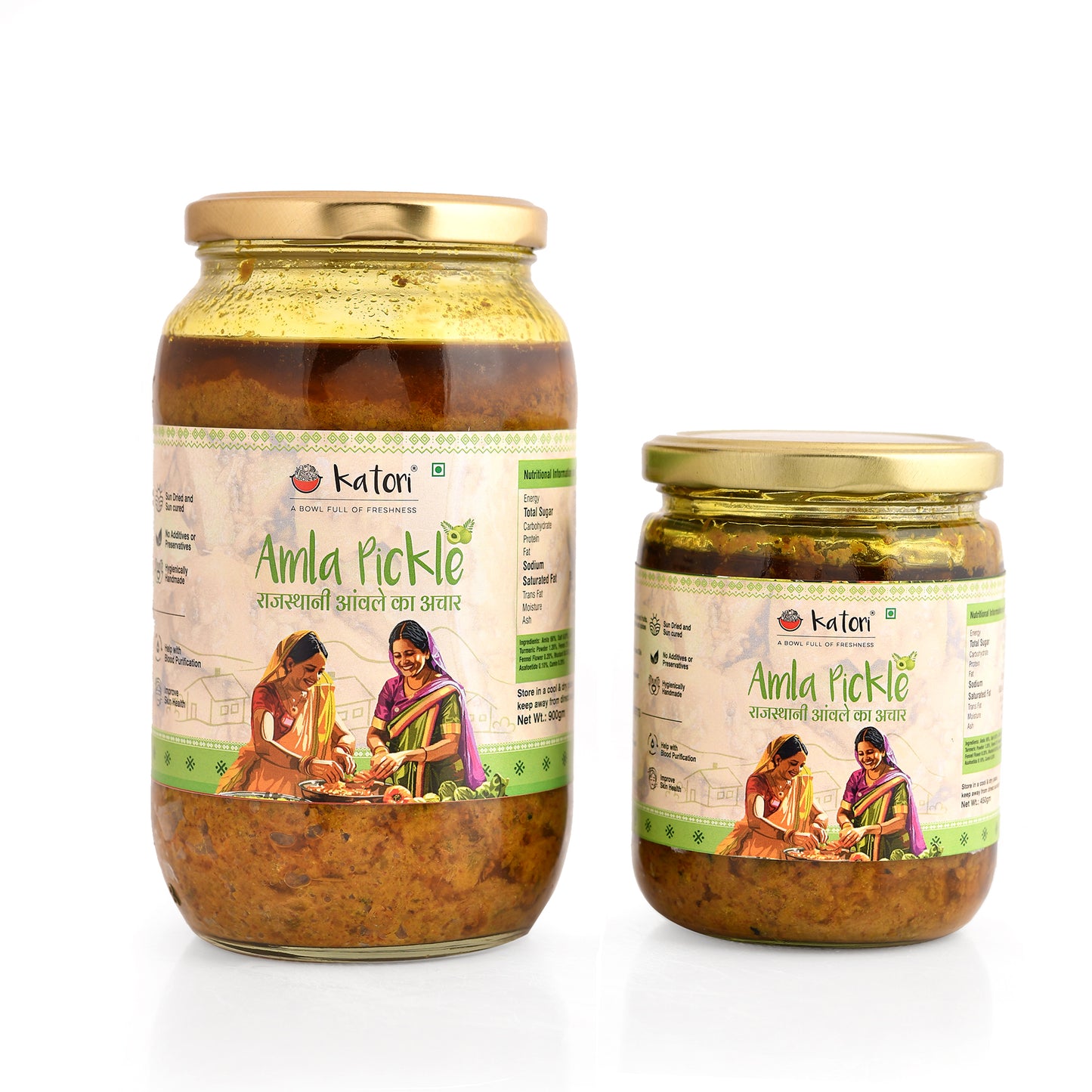 Amla Pickle