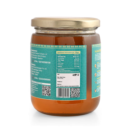 MULTIFLORA HONEY