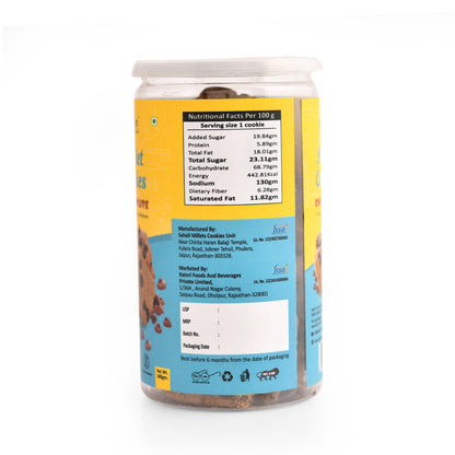 MILLET COOKIES CHOCO D'LITE