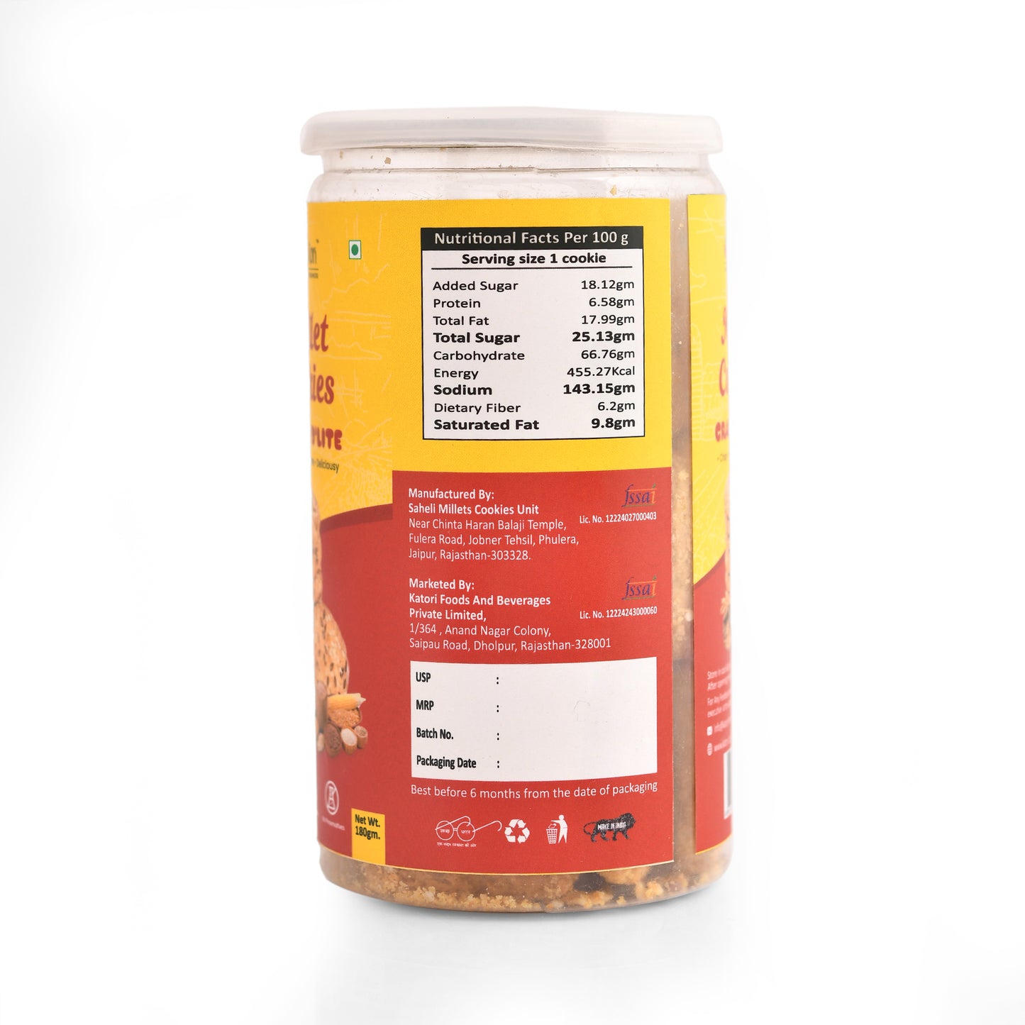 MILLET COOKIES GRAINY D'LITE