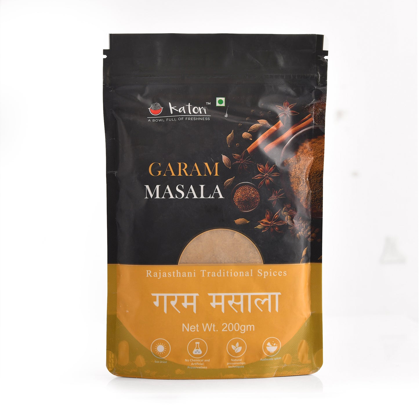 Garam Masala