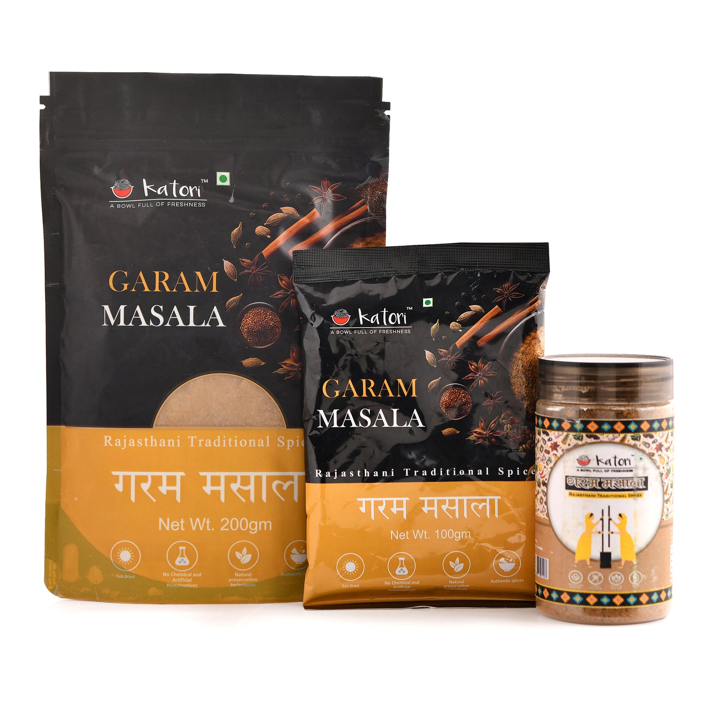 Garam Masala