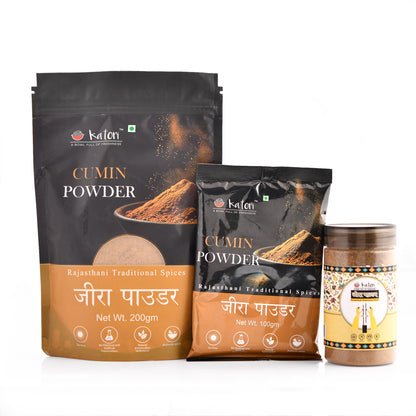 Jeera Powder