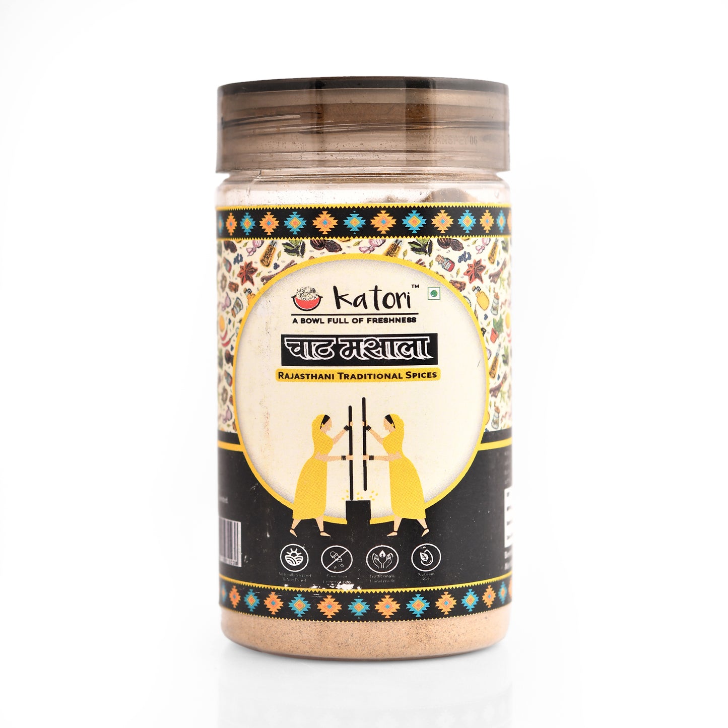 Chat Masala