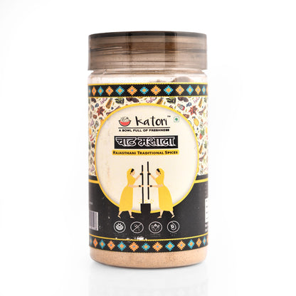 Chat Masala