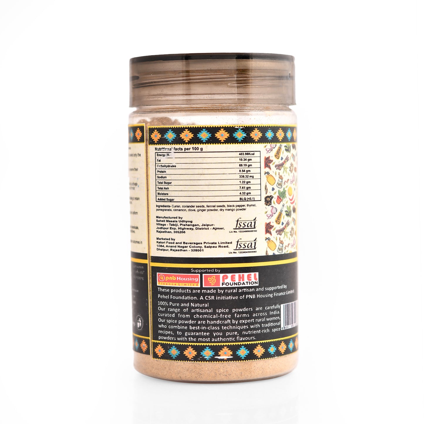 Chat Masala